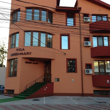 Vila Queen Mary 康斯坦察 外观 照片