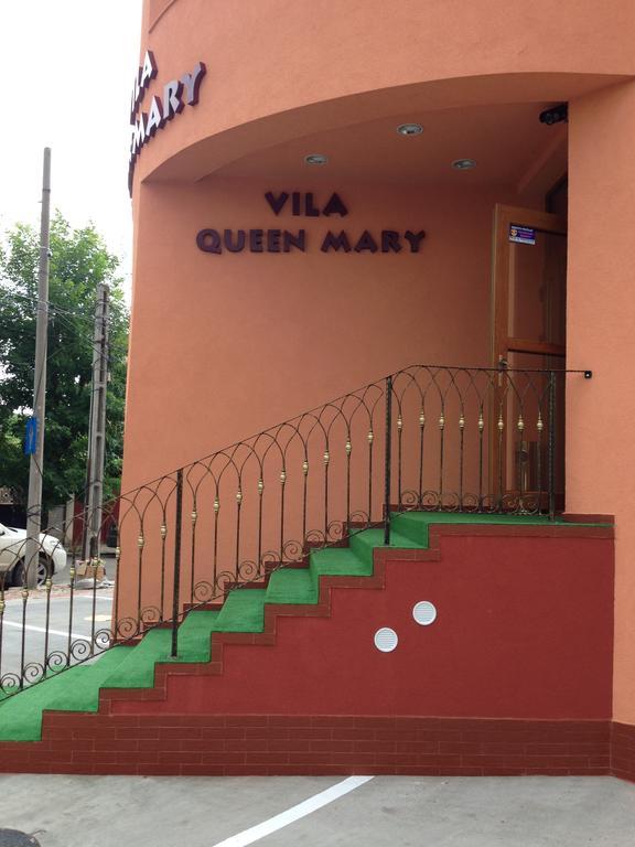 Vila Queen Mary 康斯坦察 外观 照片